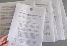 Πόρισμα «Κράτος Μαφία»: Αναστασιάδης, Ρ. Ερωτοκρίτου, Κουγιάλης, και άλλοιμεταξύ εμπλεκομένων σε πιθανά αδικήματα διαφθοράς και πλημμελήματα