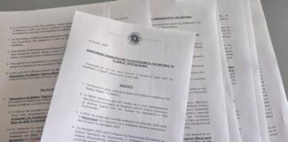 Πόρισμα «Κράτος Μαφία»: Αναστασιάδης, Ρ. Ερωτοκρίτου, Κουγιάλης, και άλλοιμεταξύ εμπλεκομένων σε πιθανά αδικήματα διαφθοράς και πλημμελήματα