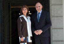 Με τον Γεραπετρίτη συναντήθηκε στην Αθήνα η Ολγκίν