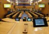 Η Ολομέλεια της Βουλής ενέκρινε τη σύνθεση των Κοινοβουλευτικών Επιτροπών
