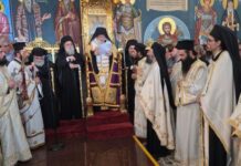 Πρώτο Ιερατικό Συνέδριο υπό τον Μητροπολίτη Πάφου Γρηγόριο