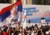 Ο Βούτσιτς ανήγγειλε την παραίτησή του σε συγκέντρωση του Προοδευτικού Κόμματος Σερβίας