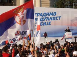 Ο Βούτσιτς ανήγγειλε την παραίτησή του σε συγκέντρωση του Προοδευτικού Κόμματος Σερβίας