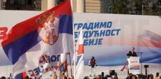 Ο Βούτσιτς ανήγγειλε την παραίτησή του σε συγκέντρωση του Προοδευτικού Κόμματος Σερβίας