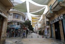 Eurostat: Αύξηση 3% του ΑΕΠ σε ετήσια βάση στην Κύπρο