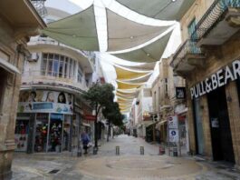 Eurostat: Αύξηση 3% του ΑΕΠ σε ετήσια βάση στην Κύπρο