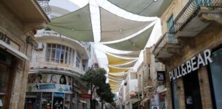Eurostat: Αύξηση 3% του ΑΕΠ σε ετήσια βάση στην Κύπρο