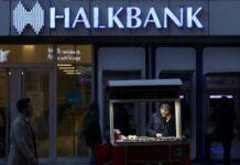 Το Στέιτ Ντιπάρτμεντ προχώρησε επισήμως σε κινήσεις για να μπει στο αρχείο η υπόθεση Halkbank