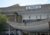Υπό κράτηση ο 23χρονος για την απόπειρα φόνου στα Πολεμίδια