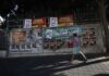 Εδραίωση της αντιπολίτευσης και του Άιζενκοτ δείχνουν μετρήσεις στο Ισραήλ