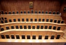 Δικηγορικός Σύλλογος: Διερεύνηση συμπερασμάτων Αρχής κατά Διαφθοράς από αρμόδιες αρχές