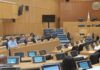 Με ηλεκτρονική ψηφοφορία η εκλογή Προέδρου Βουλής