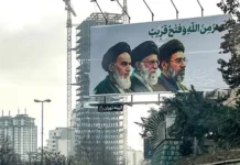 έλος πολέμου: Συμφωνία ΗΠΑ με Ιράν, υπογραφή 19/6 στην Ελβετία – Ελεύθερο το Ορμούζ και 300 δισ για ανοικοδόμηση