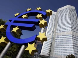Αποφασίζει σήμερα η ΕΚΤ για τα επιτόκια, εν μέσω αναζωπύρωσης του πληθωρισμού