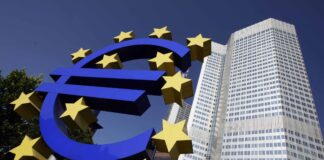 Αποφασίζει σήμερα η ΕΚΤ για τα επιτόκια, εν μέσω αναζωπύρωσης του πληθωρισμού