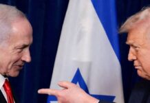 Ο Tραμπ σχεδιάζει να διώξει τον Νετανιάχου από την εξουσία μετά την ήττα από το Ιράν