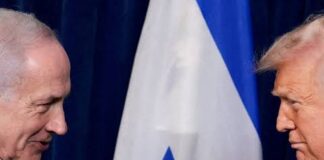 Ο Tραμπ σχεδιάζει να διώξει τον Νετανιάχου από την εξουσία μετά την ήττα από το Ιράν