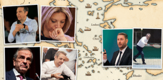 Μεταξύ παράδοσης στην Τουρκία και πολέμου για λογαριασμό του Ισραήλ!