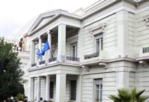 Η Ελλάδα σε ετοιμότητα για εποικοδομητική συμβολή για μια άτυπη λέει το ελληνικό ΥΠΕΞ