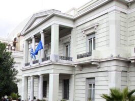 Η Ελλάδα σε ετοιμότητα για εποικοδομητική συμβολή για μια άτυπη λέει το ελληνικό ΥΠΕΞ