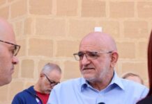 Ποινικές διώξεις για την υπόθεση «Σάντη» καταχώρισε ο Γενικός Εισαγγελέας