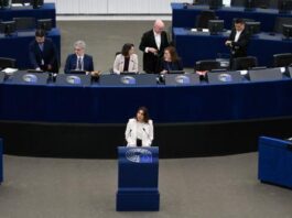 Η Βουλή απέρριψε το κατεπείγον για εξάμηνη παράταση της θητείας της Ραουνά