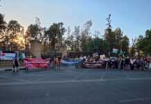Διαμαρτυρία έξω από το Προεδρικό κατά του «Συμβουλίου Ειρήνης» για τη Γάζα