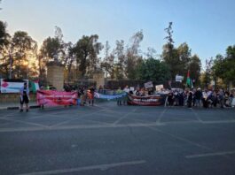 Διαμαρτυρία έξω από το Προεδρικό κατά του «Συμβουλίου Ειρήνης» για τη Γάζα