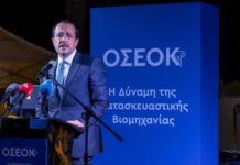 Αφήστε την Επιτροπή να δουλέψει, λέει ο Πρόεδρος