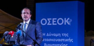 Αφήστε την Επιτροπή να δουλέψει, λέει ο Πρόεδρος