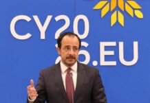 Χριστοδουλίδης: Πολύτιμο εθνικό εφόδιο το πολιτικό κεφάλαιο Κυπριακής Προεδρίας