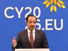 Χριστοδουλίδης: Πολύτιμο εθνικό εφόδιο το πολιτικό κεφάλαιο Κυπριακής Προεδρίας