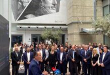 Ψηφιακή έκθεση με εικονική περιήγηση σε μαρτυρίες του 1974 παρουσίασε η Βουλή