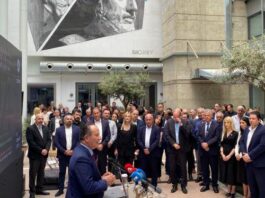 Ψηφιακή έκθεση με εικονική περιήγηση σε μαρτυρίες του 1974 παρουσίασε η Βουλή