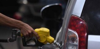 Η Πορτογαλία προχωρεί στην επιβολή έκτακτου φόρου στα υπερκέρδη πετρελαϊκών εταιρειών