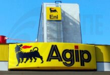 Η Eni ανακοίνωσε FID για το Κρόνος, στόχος πρώτο κυπριακό ΦΑ στην αγορά το 2028