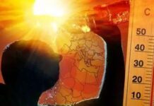 Νέα κίτρινη προειδοποίηση για ακραία μέγιστη θερμοκρασία