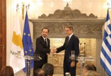 Ο Πρόεδρος ενημερώνει τον Μητσοτάκη για εξελίξεις στο Κυπριακό το Σάββατο
