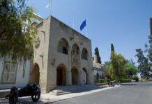 Σε μερικό ανασχηματισμό της Κυβέρνησης προχώρησε ο Πρόεδρος της Δημοκρατίας