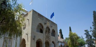 Σε μερικό ανασχηματισμό της Κυβέρνησης προχώρησε ο Πρόεδρος της Δημοκρατίας
