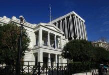 Παράνομα και μονομερή τα θαλάσσια πάρκα της Τουρκίας, λέει η Αθήνα