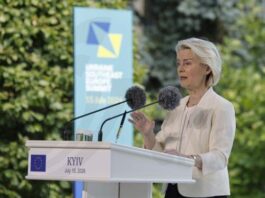 H φον ντερ Λάιεν καταδικάζει μαζί με ευρωπαϊκές χώρες σχέδιο Ισραήλ στη Δυτική Όχθη