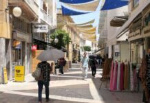 Πτώση θερμοκρασίας και βροχές από την Παρασκευή