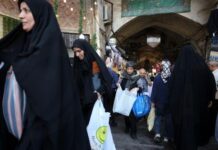 Το Ιράν σύντομα στην αναπτυξιακή τράπεζα της BRICS
