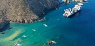 Οι ΗΠΑ στηρίζουν ενεργειακή ασφάλεια και συνεργασία στην Αν. Μεσόγειο, λέει το Στέιτ Ντιπάρτμεντ για GSI