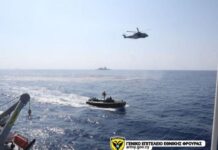 Πολυεθνική και διμερής άσκηση ναυτικών δυνάμεων ανοικτά της Λεμεσού