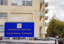 Υφ. Ναυτιλίας: Διαδικασίες άμεσης απομάκρυνσης ρύπων και ναυαγίων από Κάβο Γκρέκο και έκδοση NAVTEX