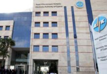 Λαμβάνει μέτρα για αποτροπή διακοπής ρεύματος στο μέλλον, λέει η ΑΗΚ