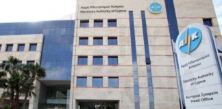 Λαμβάνει μέτρα για αποτροπή διακοπής ρεύματος στο μέλλον, λέει η ΑΗΚ