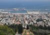 Ισραηλ: Ταυτοποιήθηκαν έπειτα από 78 χρόνια τα οστά Εβραίου που σκοτώθηκε στην Κύπρο